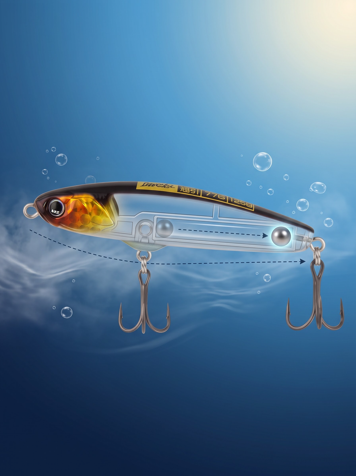 Pilot Sinking Pencil 77S - Long Cast Sinking Pencil Lure
