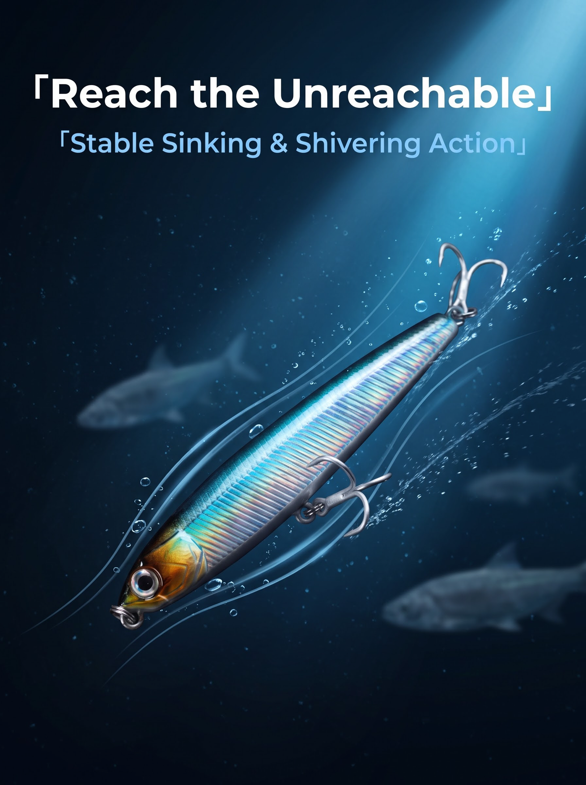 Sinking Pencil - 100m Long Cast Wobbling Bait 10g-24g
