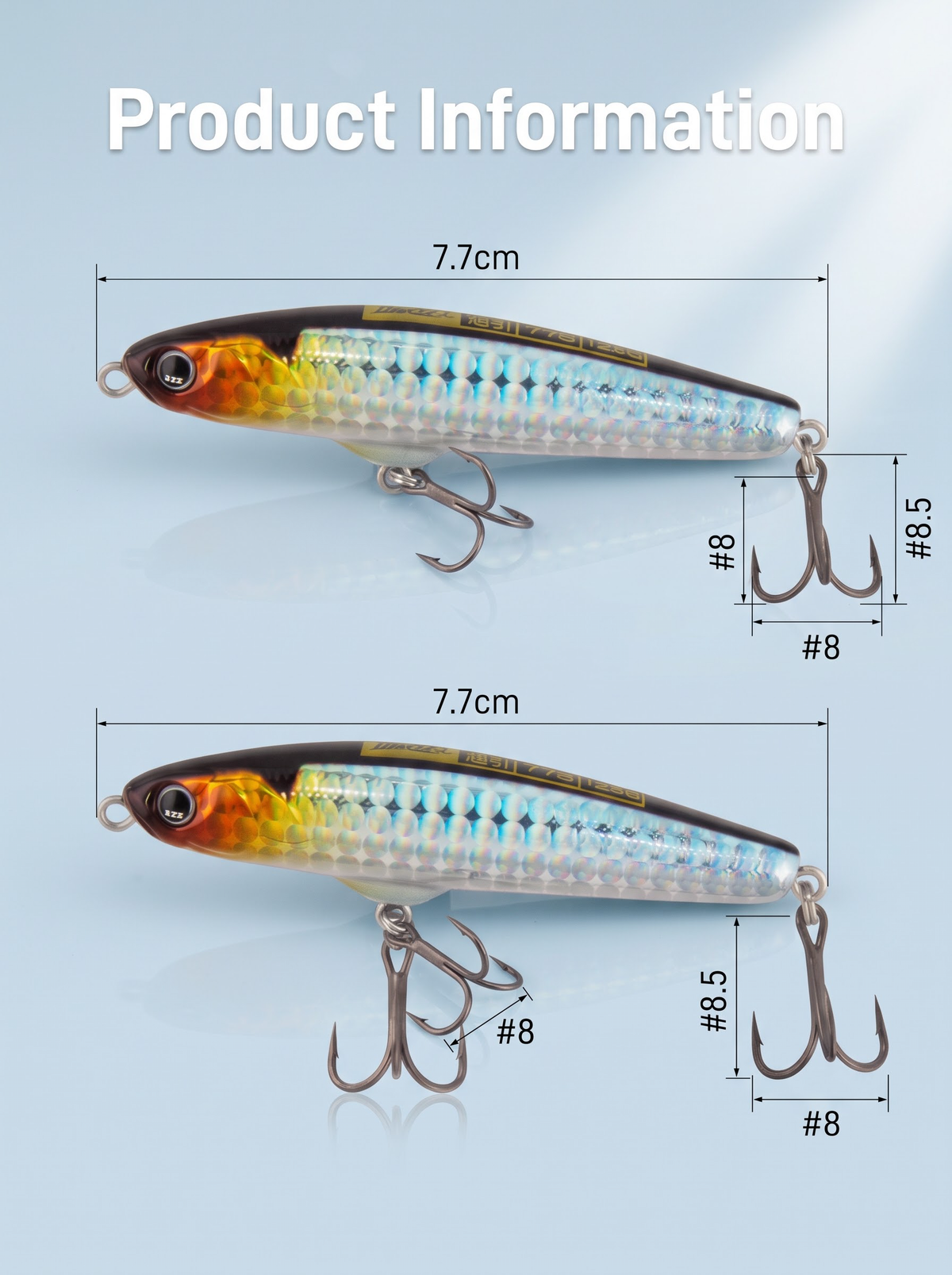 Pilot Sinking Pencil 77S - Long Cast Sinking Pencil Lure
